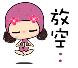 Miss M 2 sticker #7908488