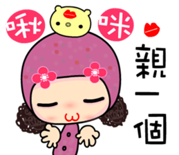 Miss M 2 sticker #7908489