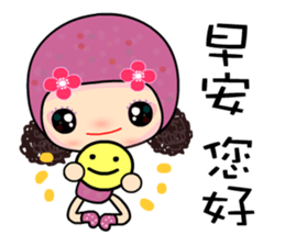 Miss M 2 sticker #7908493