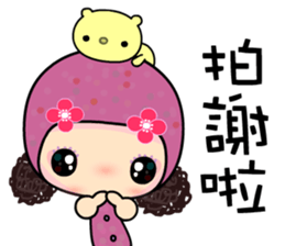 Miss M 2 sticker #7908494