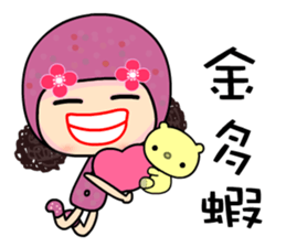 Miss M 2 sticker #7908495