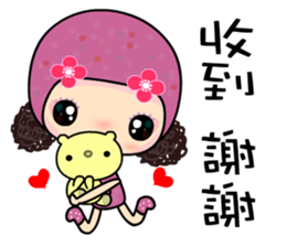 Miss M 2 sticker #7908496