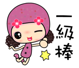 Miss M 2 sticker #7908497