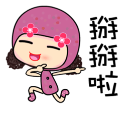 Miss M 2 sticker #7908498