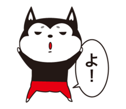 Full face mask man + 1 /2 sticker #7908501