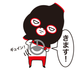 Full face mask man + 1 /2 sticker #7908505