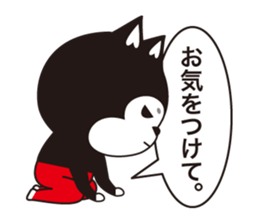 Full face mask man + 1 /2 sticker #7908506