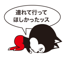 Full face mask man + 1 /2 sticker #7908507