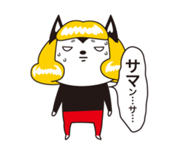 Full face mask man + 1 /2 sticker #7908511