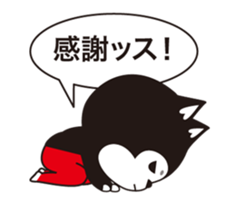 Full face mask man + 1 /2 sticker #7908513