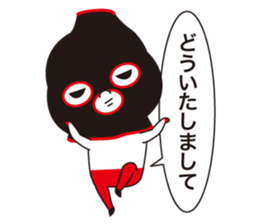 Full face mask man + 1 /2 sticker #7908514