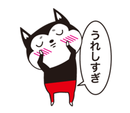 Full face mask man + 1 /2 sticker #7908515