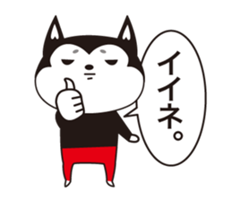 Full face mask man + 1 /2 sticker #7908516