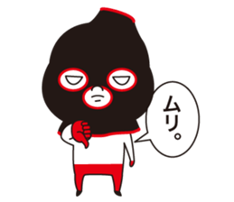 Full face mask man + 1 /2 sticker #7908517