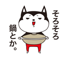 Full face mask man + 1 /2 sticker #7908518