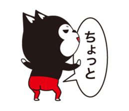 Full face mask man + 1 /2 sticker #7908524