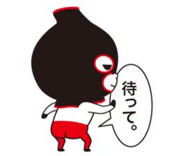 Full face mask man + 1 /2 sticker #7908525