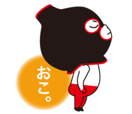 Full face mask man + 1 /2 sticker #7908530