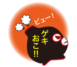 Full face mask man + 1 /2 sticker #7908531