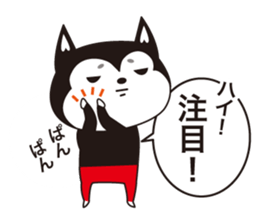 Full face mask man + 1 /2 sticker #7908532