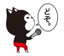 Full face mask man + 1 /2 sticker #7908533