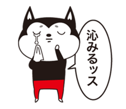 Full face mask man + 1 /2 sticker #7908535