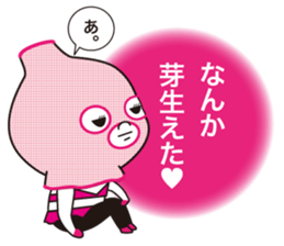 Full face mask man + 1 /2 sticker #7908536