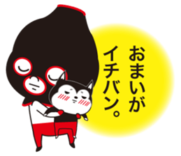 Full face mask man + 1 /2 sticker #7908539