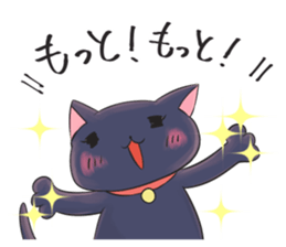 The crazy lover black cat sticker #7908624