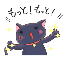 The crazy lover black cat sticker #7908624