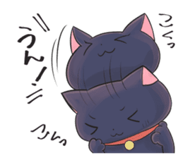 The crazy lover black cat sticker #7908626