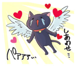 The crazy lover black cat sticker #7908627