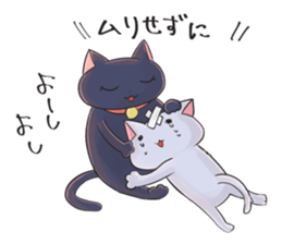 The crazy lover black cat sticker #7908633