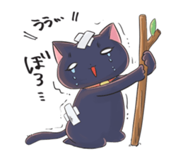 The crazy lover black cat sticker #7908634