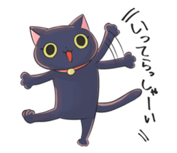 The crazy lover black cat sticker #7908637