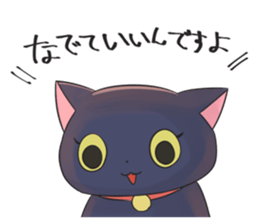 The crazy lover black cat sticker #7908641