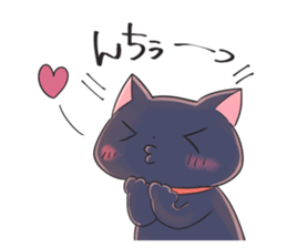The crazy lover black cat sticker #7908644