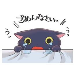 The crazy lover black cat sticker #7908645