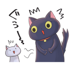 The crazy lover black cat sticker #7908647