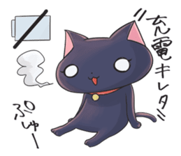 The crazy lover black cat sticker #7908651