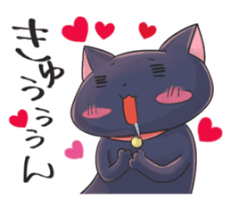 The crazy lover black cat sticker #7908653