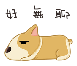 Corgi 007 sticker #7908663