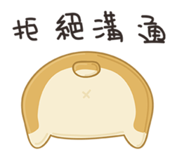 Corgi 007 sticker #7908672