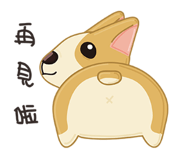 Corgi 007 sticker #7908673