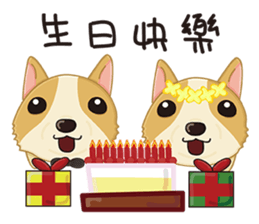 Corgi 007 sticker #7908675