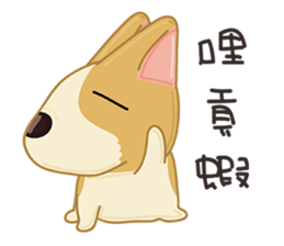 Corgi 007 sticker #7908682