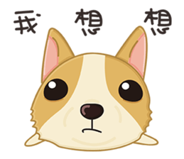 Corgi 007 sticker #7908696