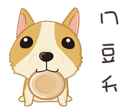 Corgi 007 sticker #7908697