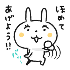Bossy and condescending attitude rabbit sticker #7908702