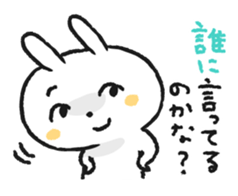 Bossy and condescending attitude rabbit sticker #7908704